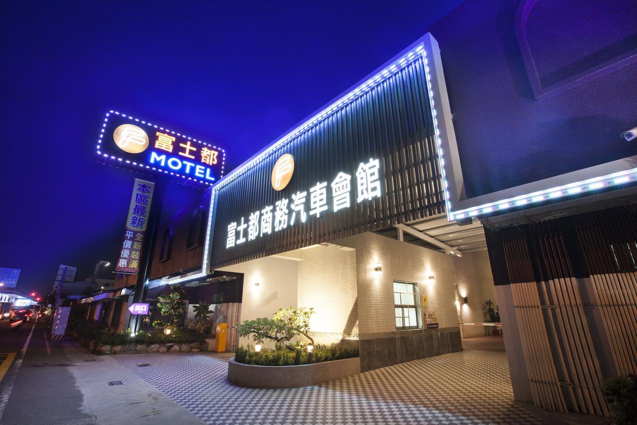 Foxdou Business Motel Тайнан Екстериор снимка